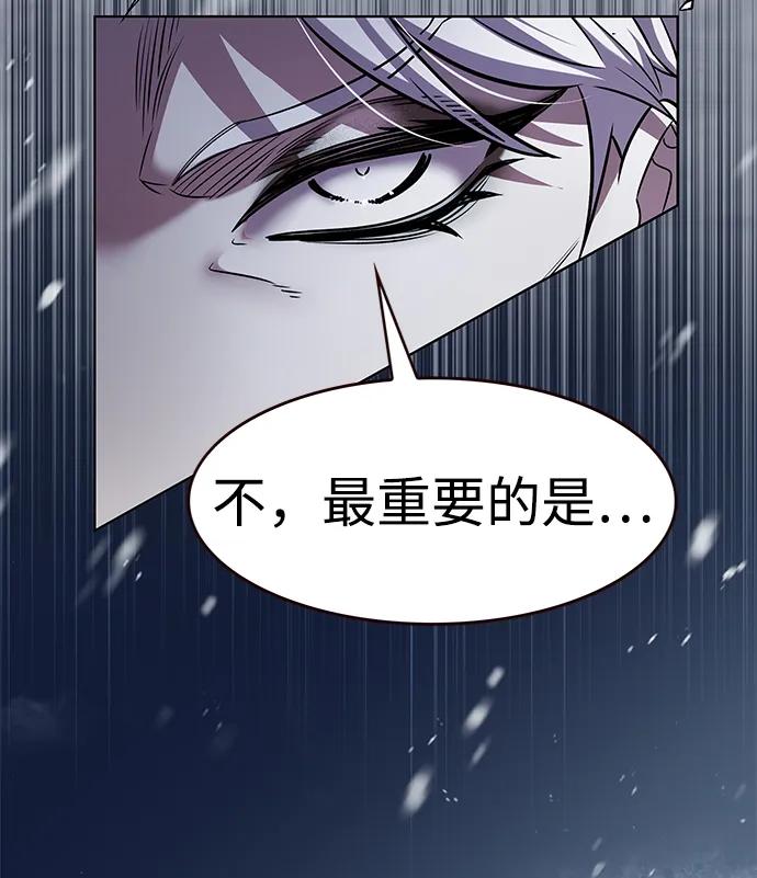 第336话48
