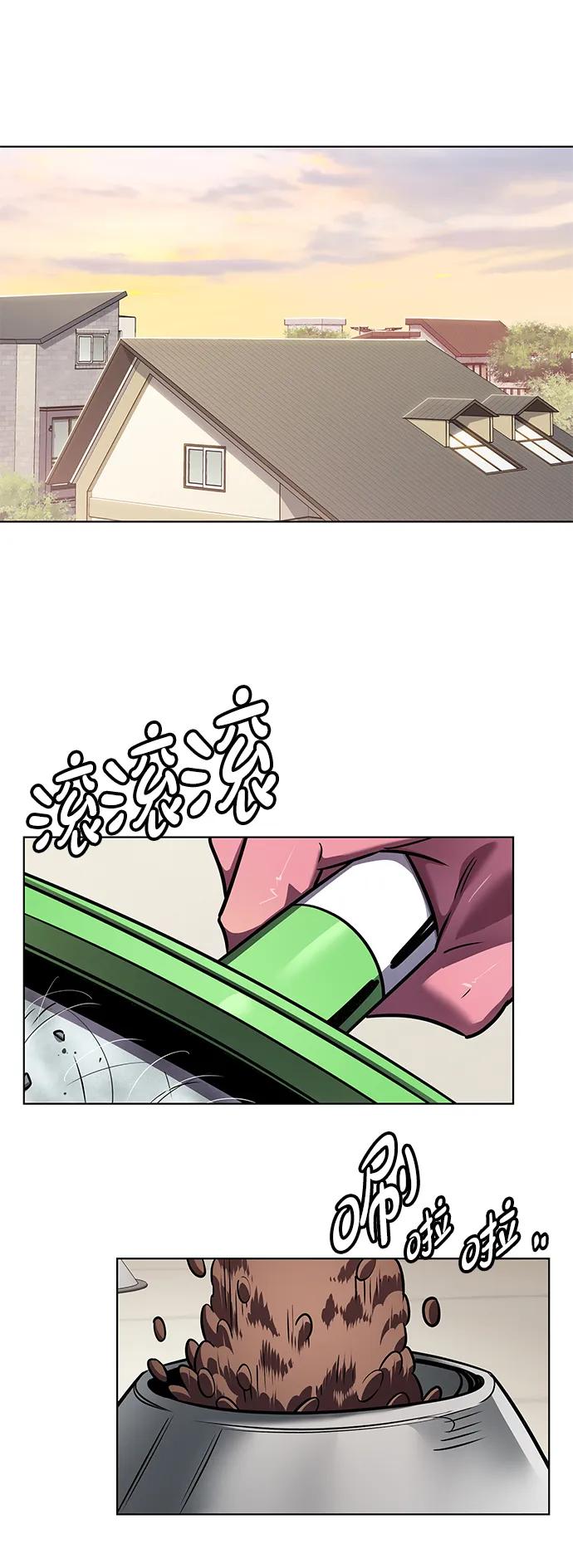 第336话55