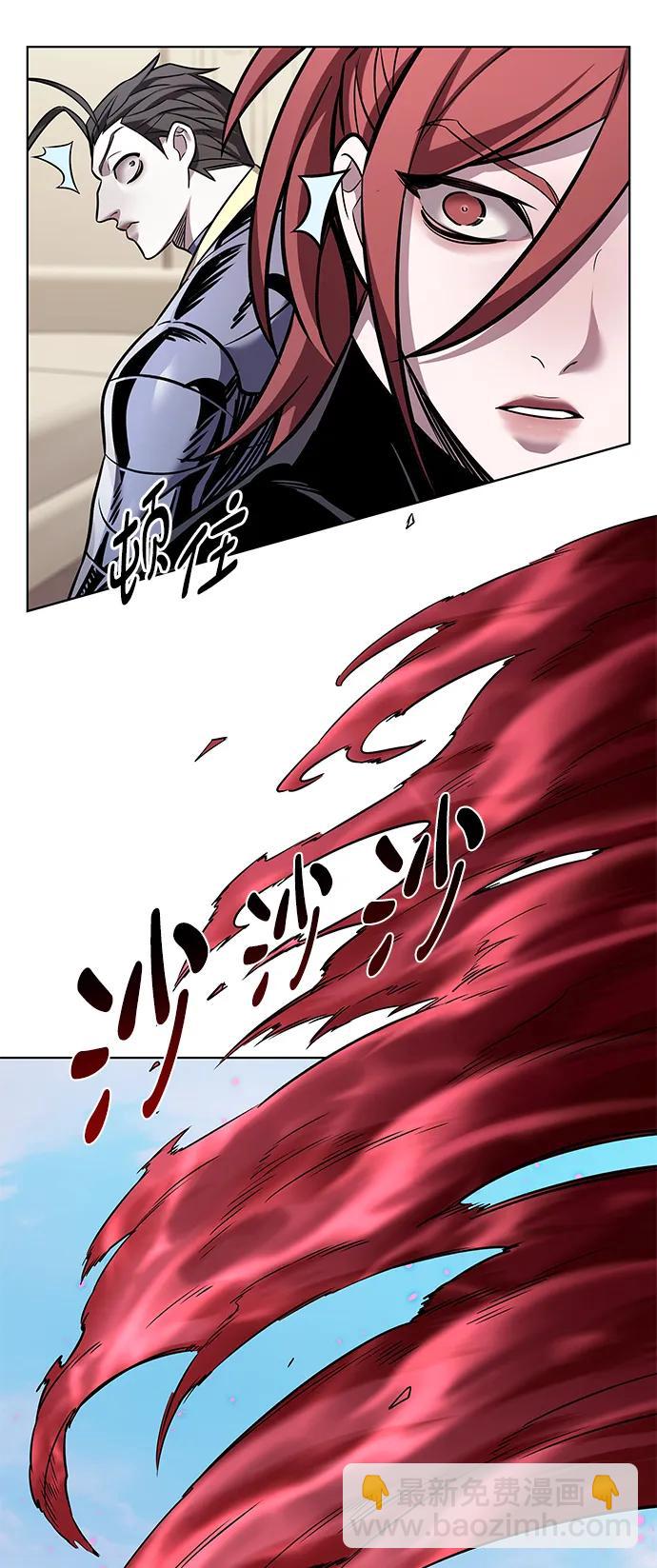 第336话57