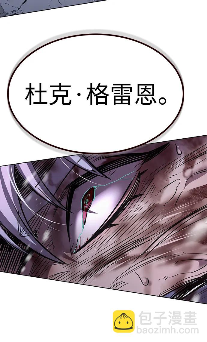 第336话6