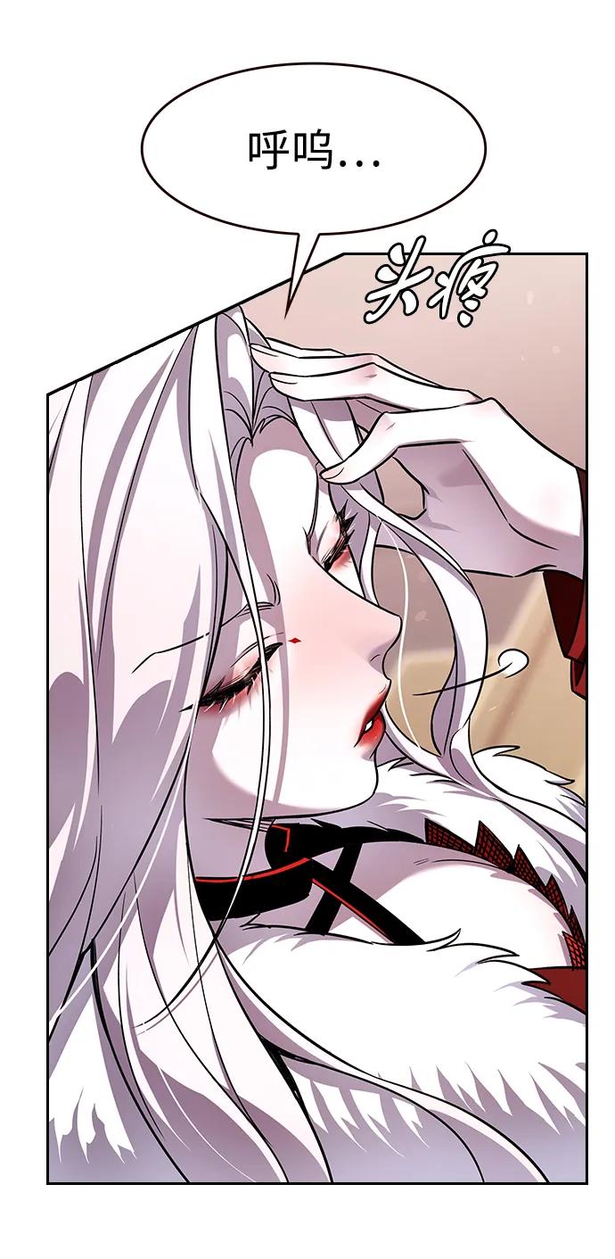 第336话63