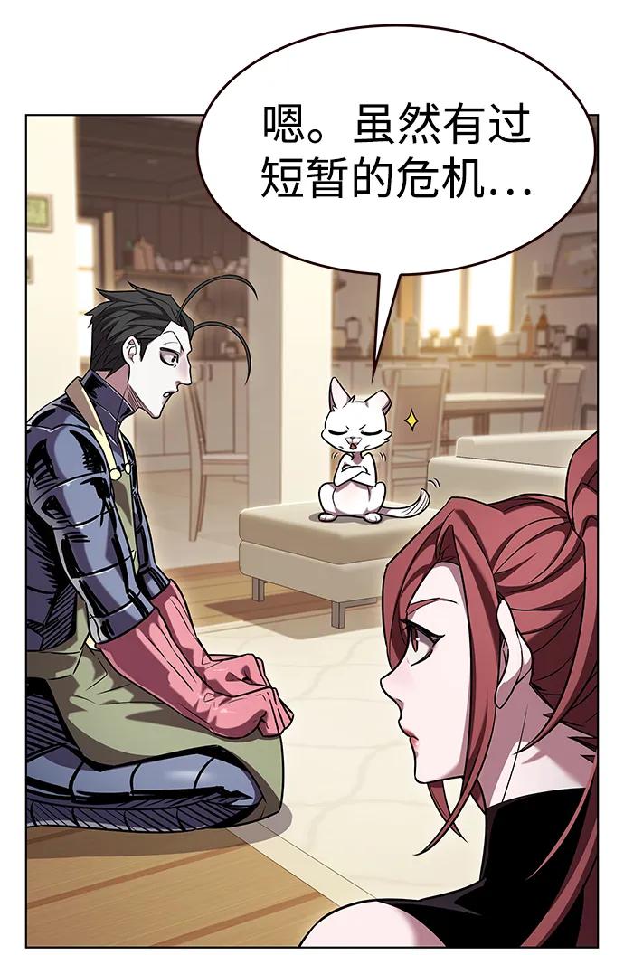 第336话80