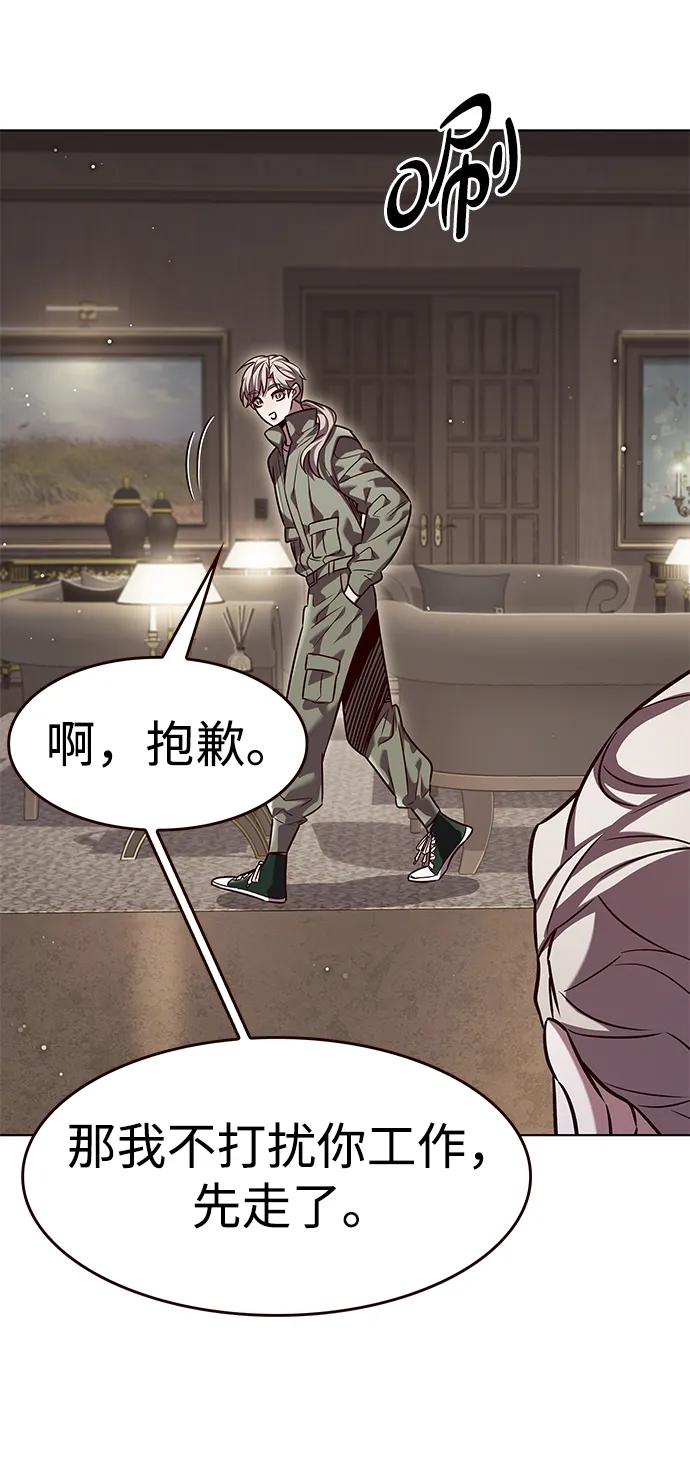 第337话10