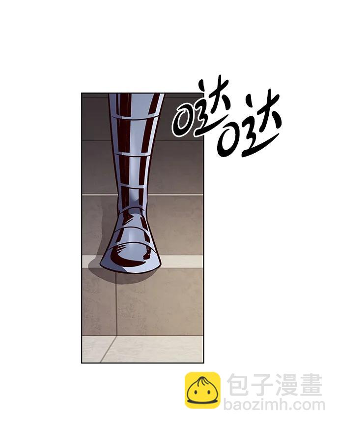 第337话54