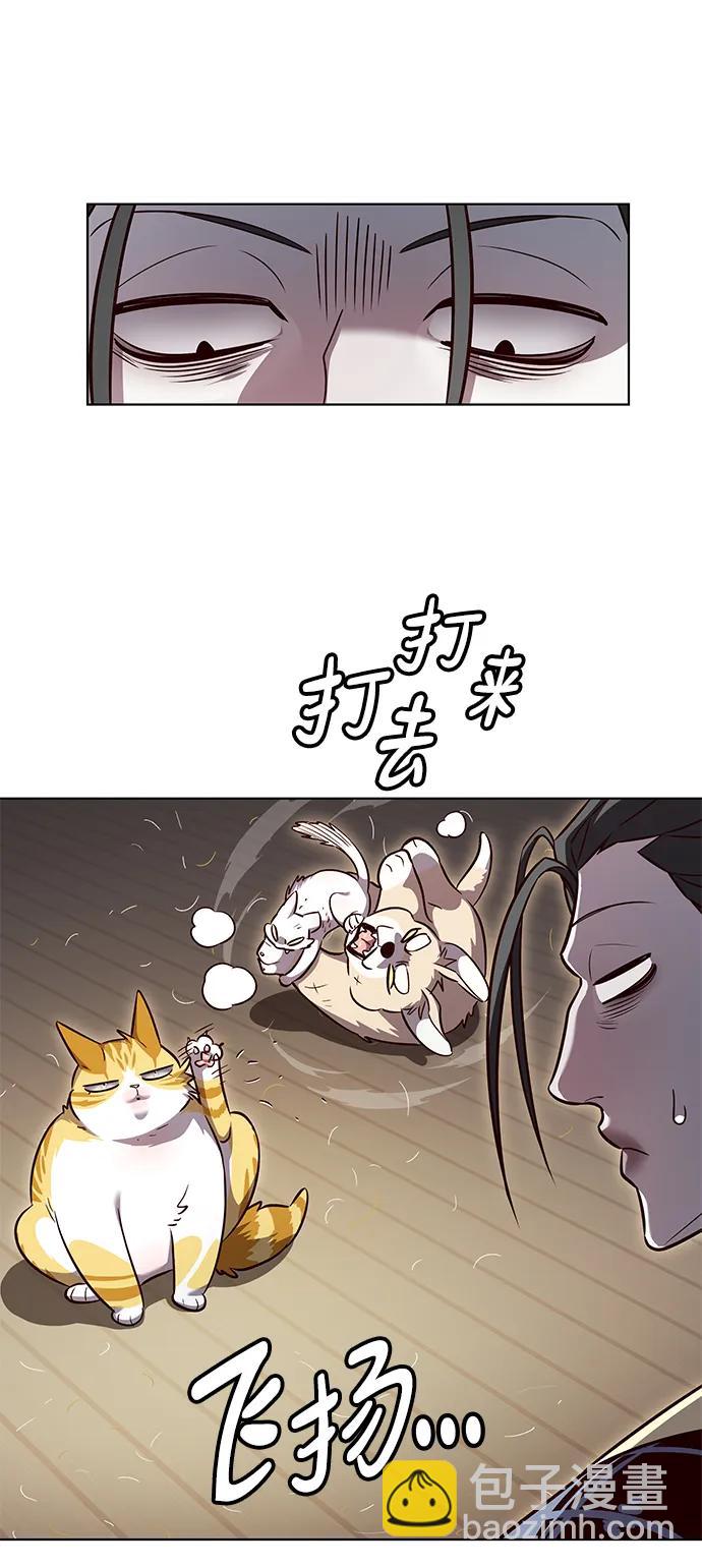 第337话57