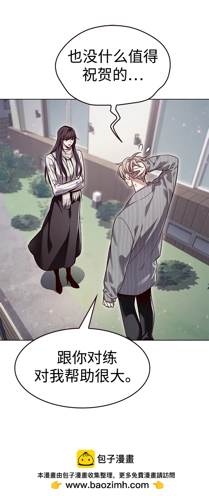 第337话63
