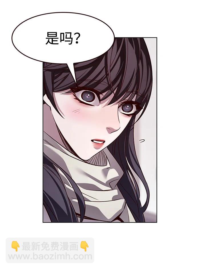 第337话64