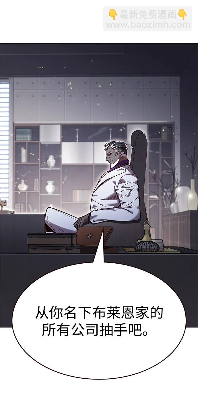 第337话81
