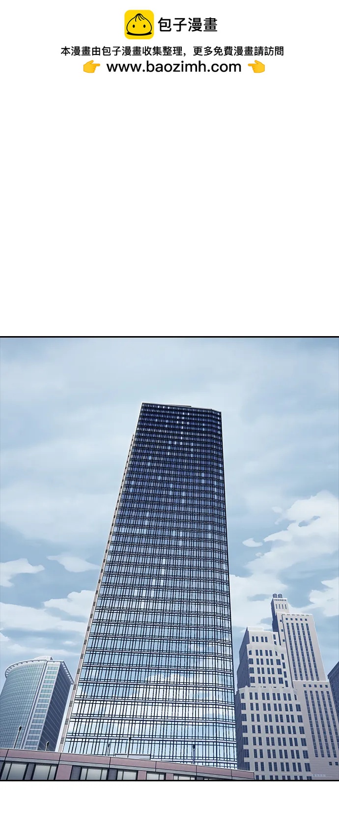 第338话1