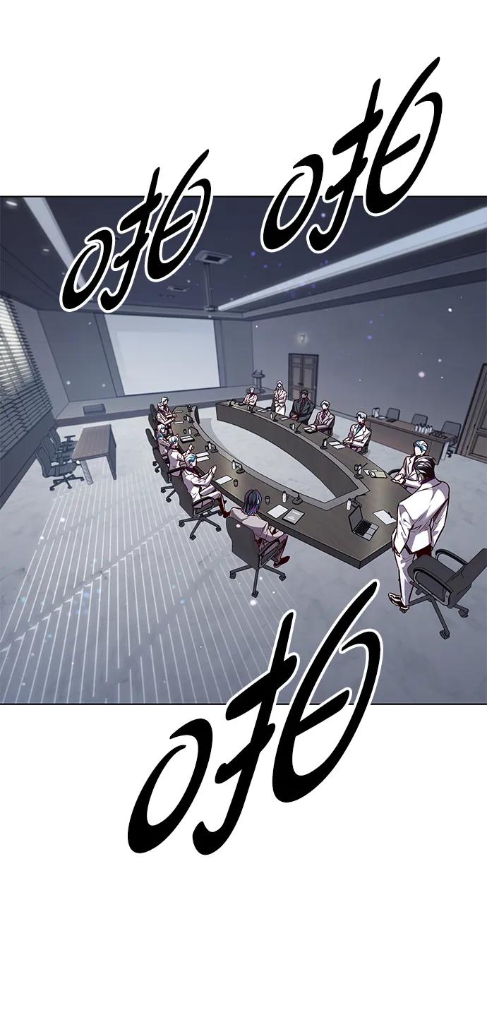 第338话17