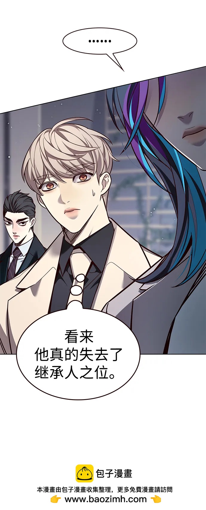 第338话49