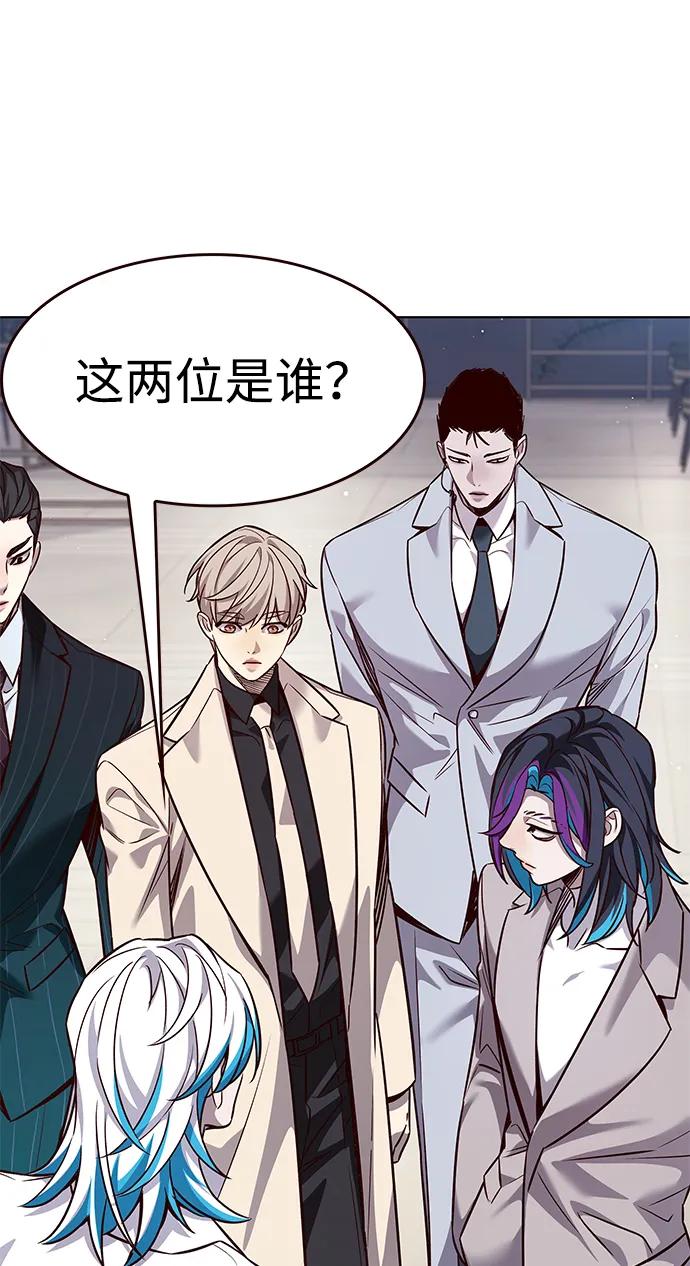 第338话55