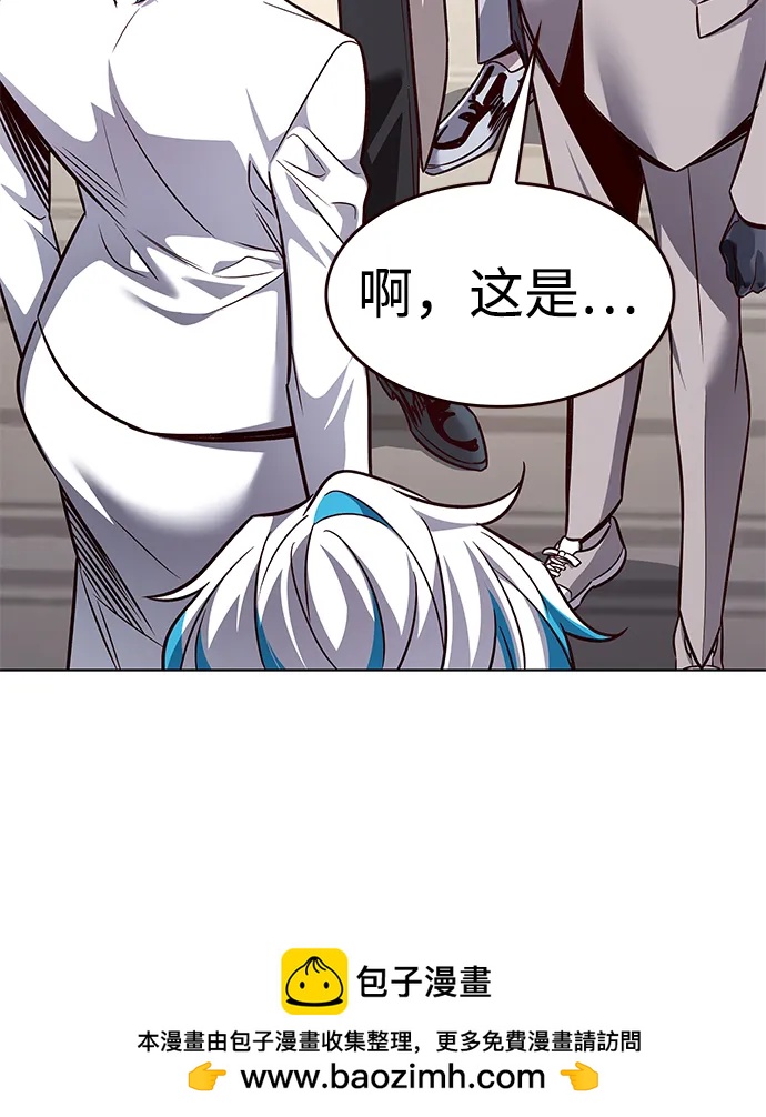 第338话56