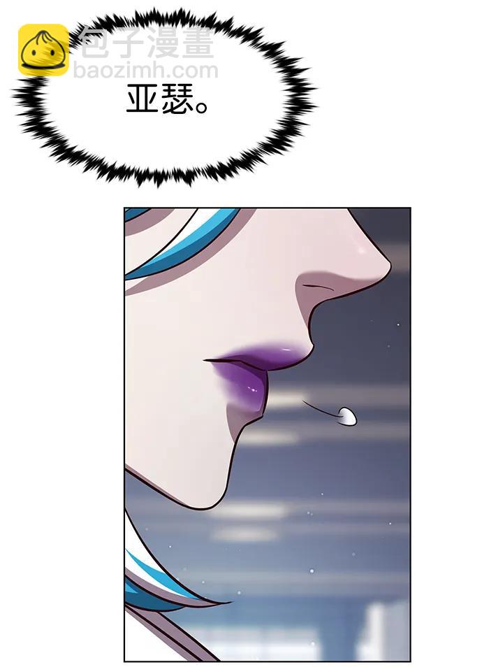 第338话63