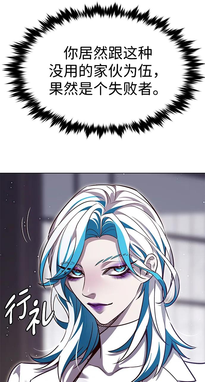 第338话64
