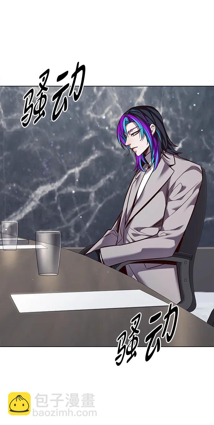 第338话7