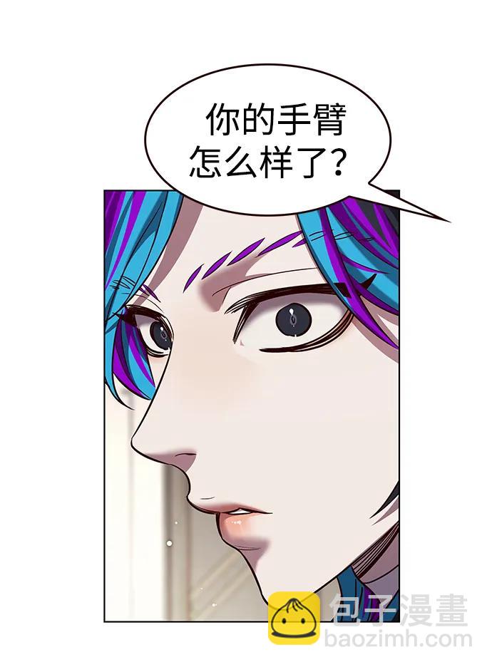 第338话76