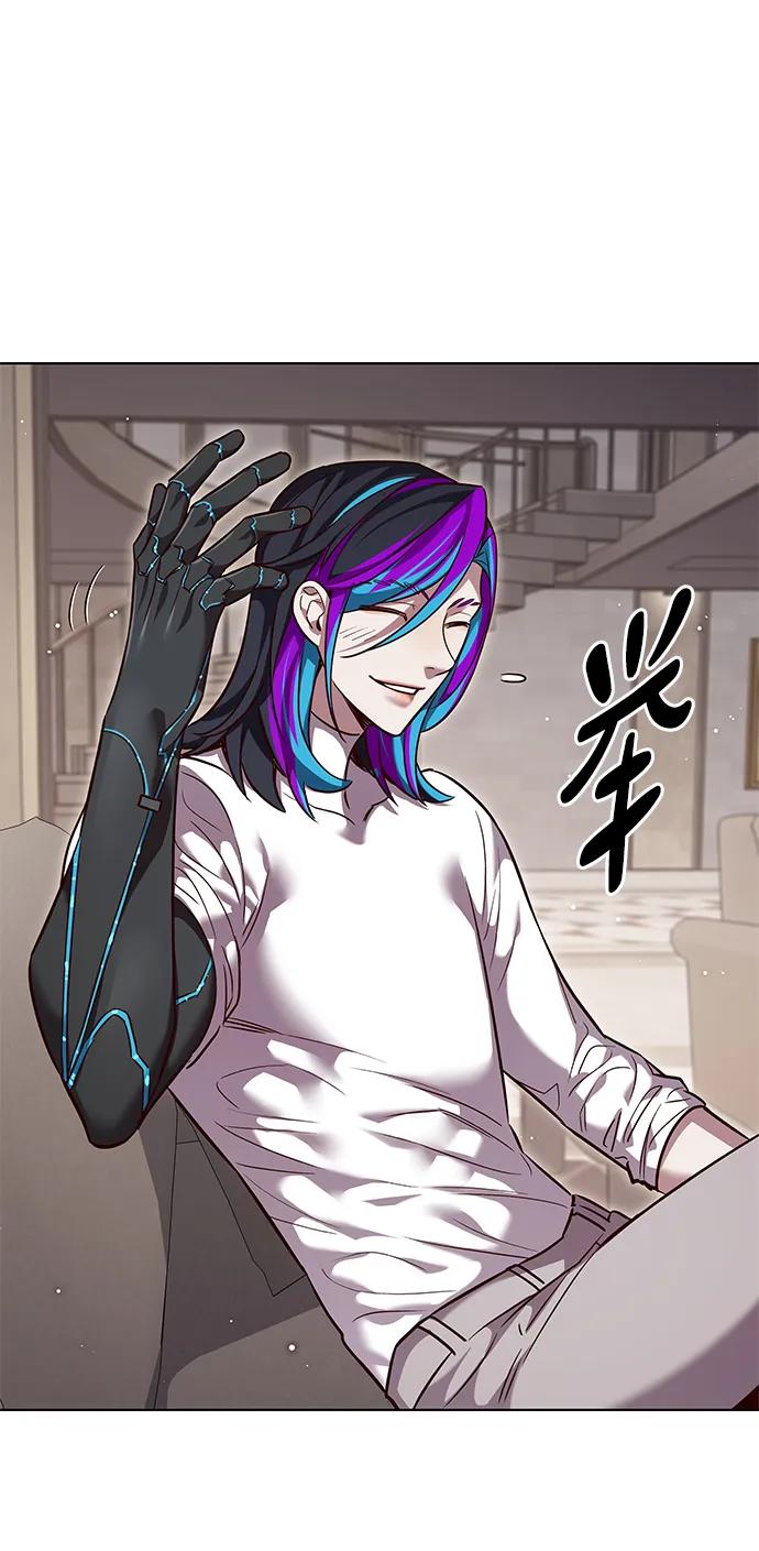 第338话78