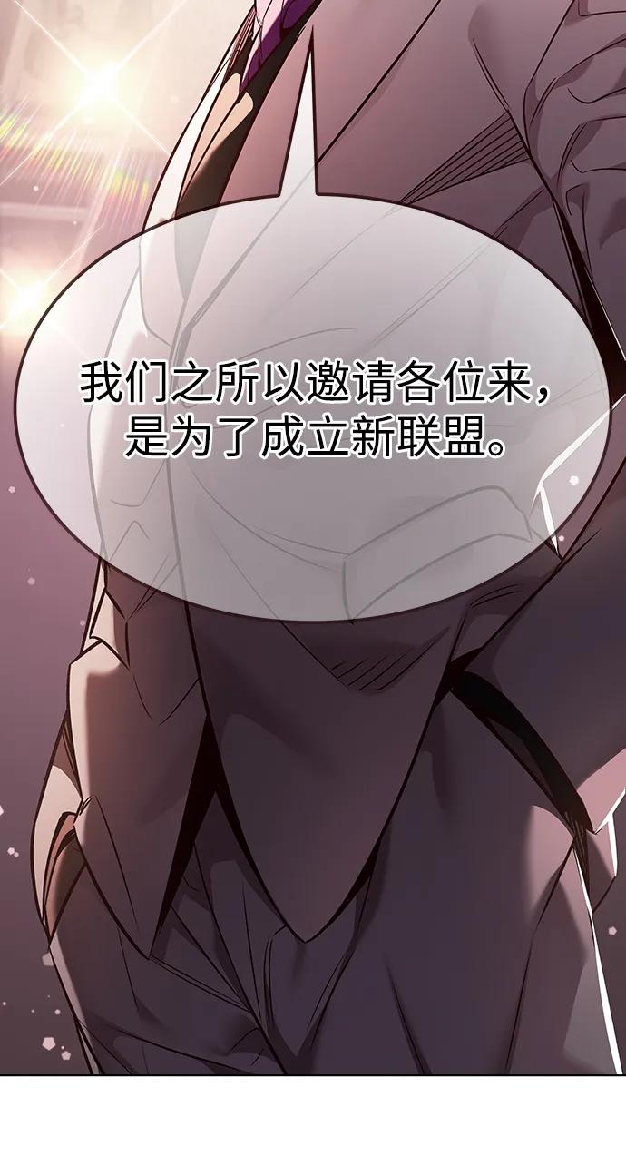 第339话14