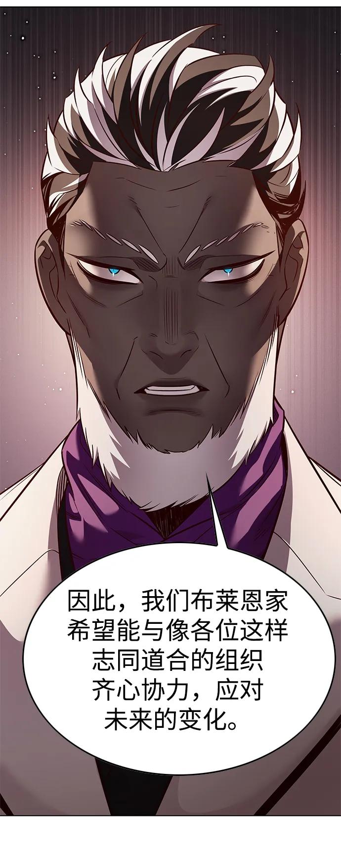 第339话17