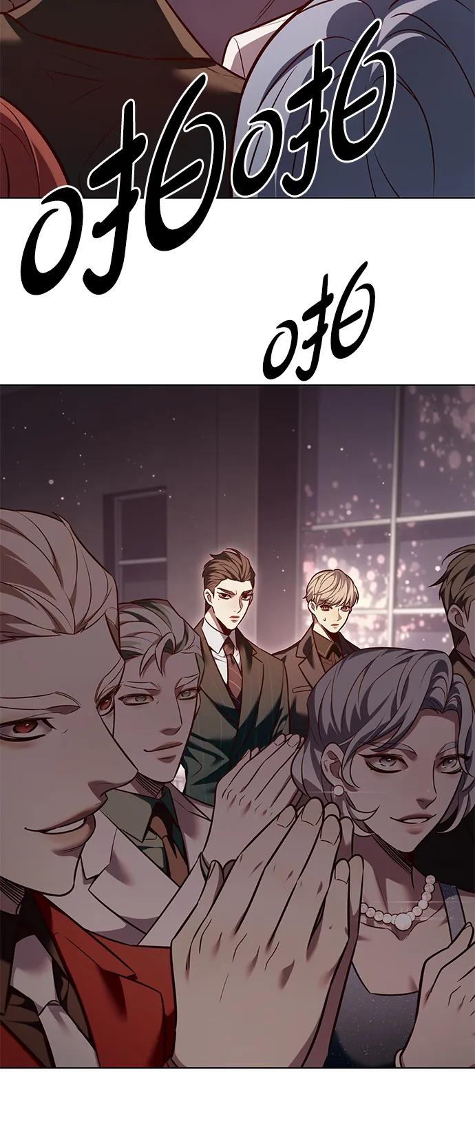 第339话23