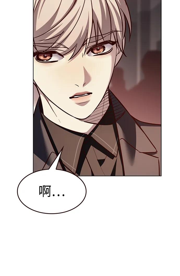第339话28