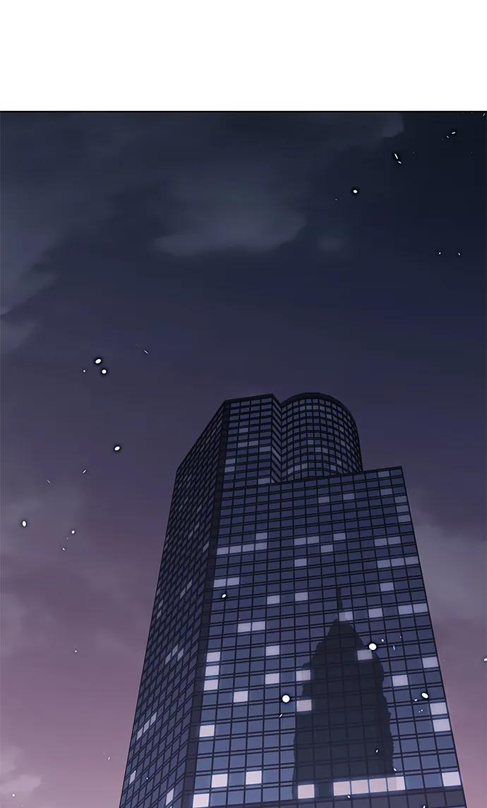 第339话31