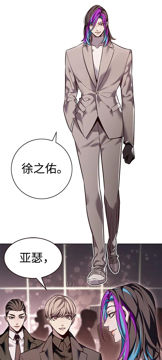 第339话34