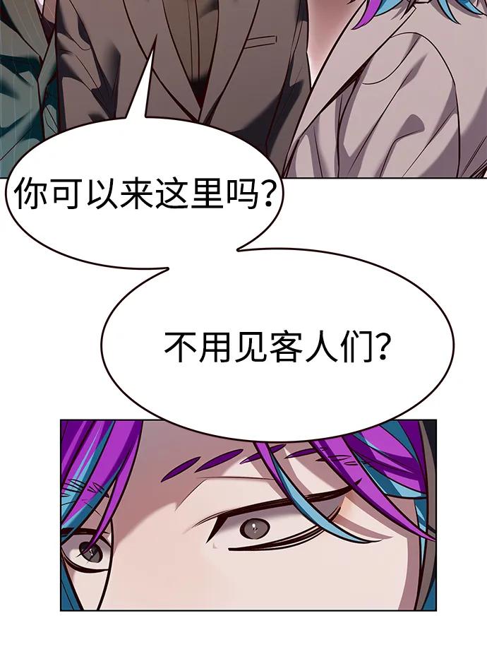 第339话35