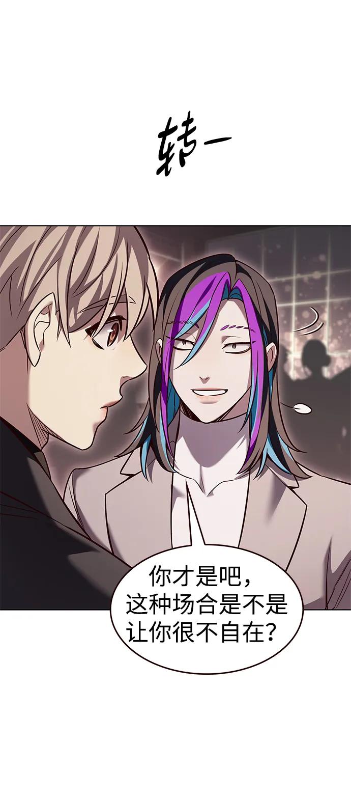 第339话37