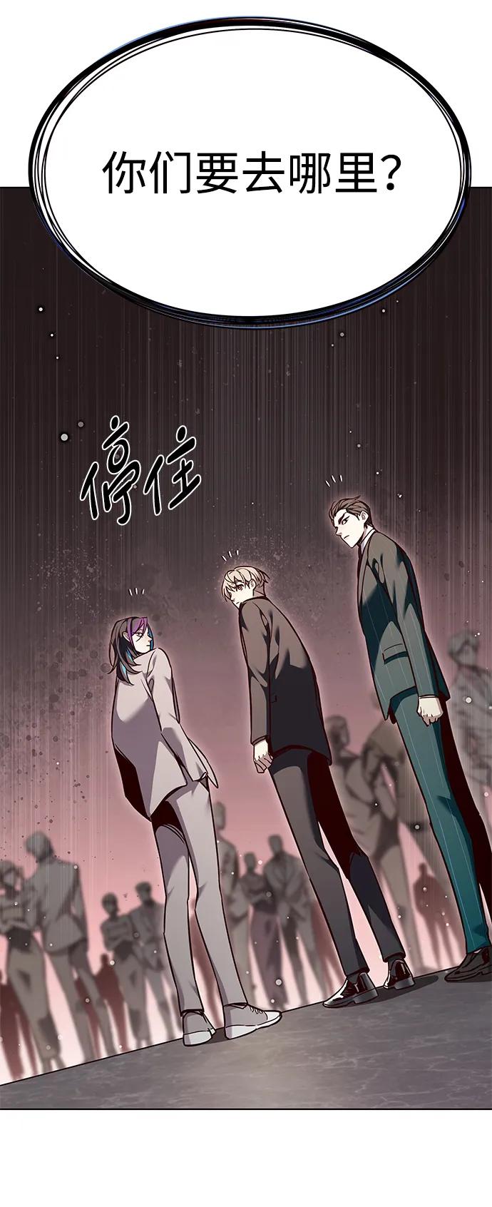 第339话47