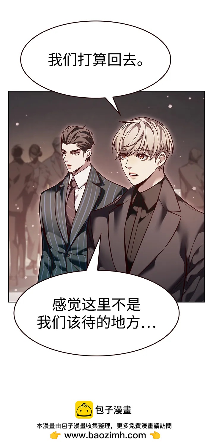 第339话49
