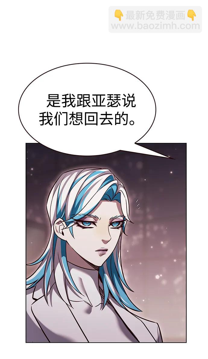 第339话67