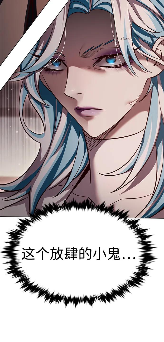第339话71