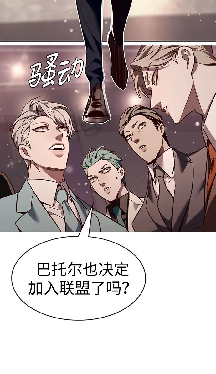 第339话81