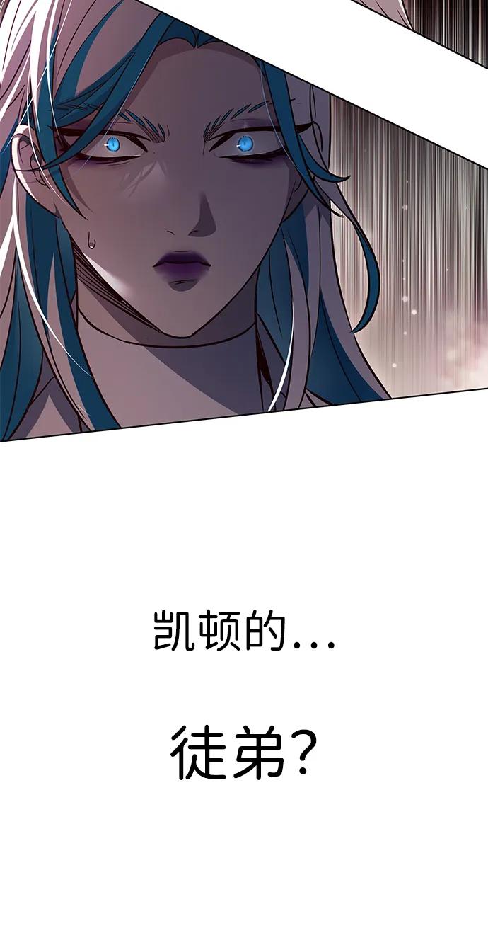 第339话88