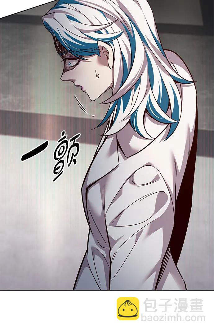 第340话11