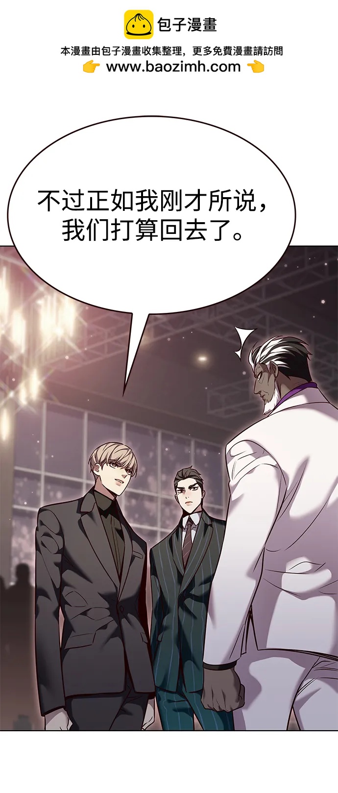 第340话19