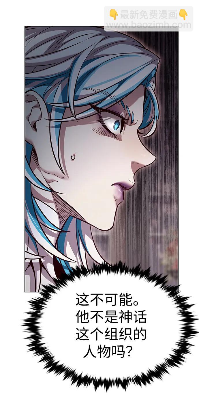 第340话2
