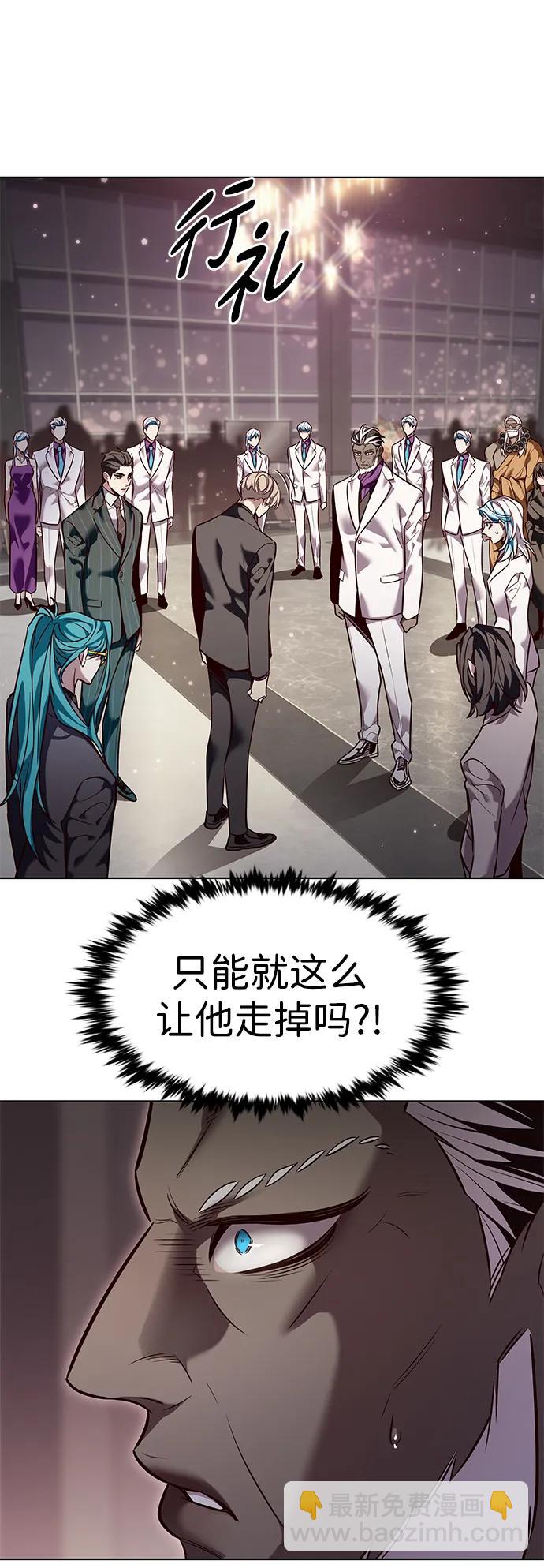 第340话24