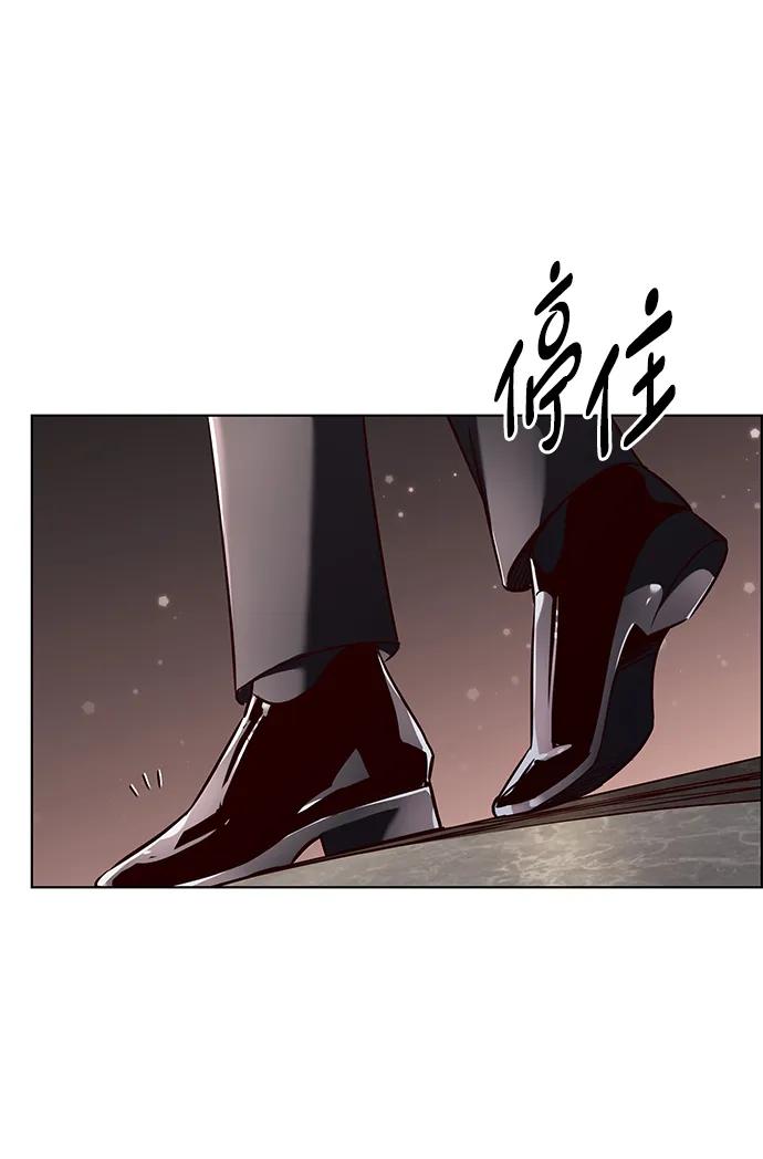 第340话25