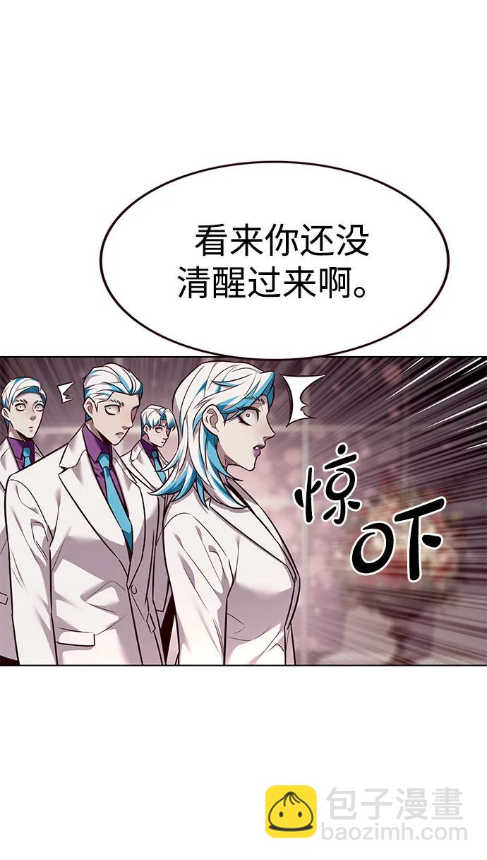 第340话32