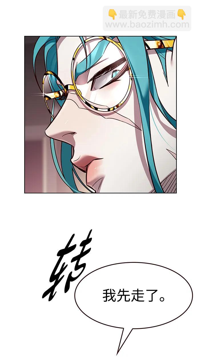 第340话40
