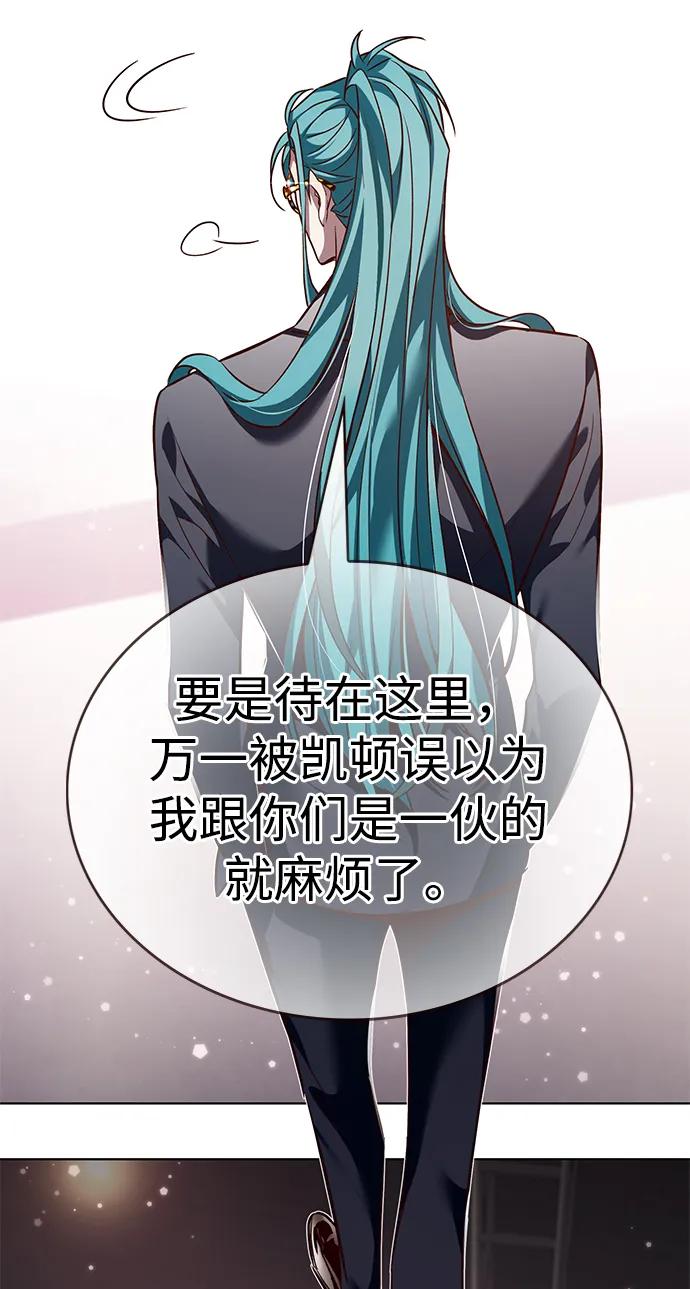 第340话41