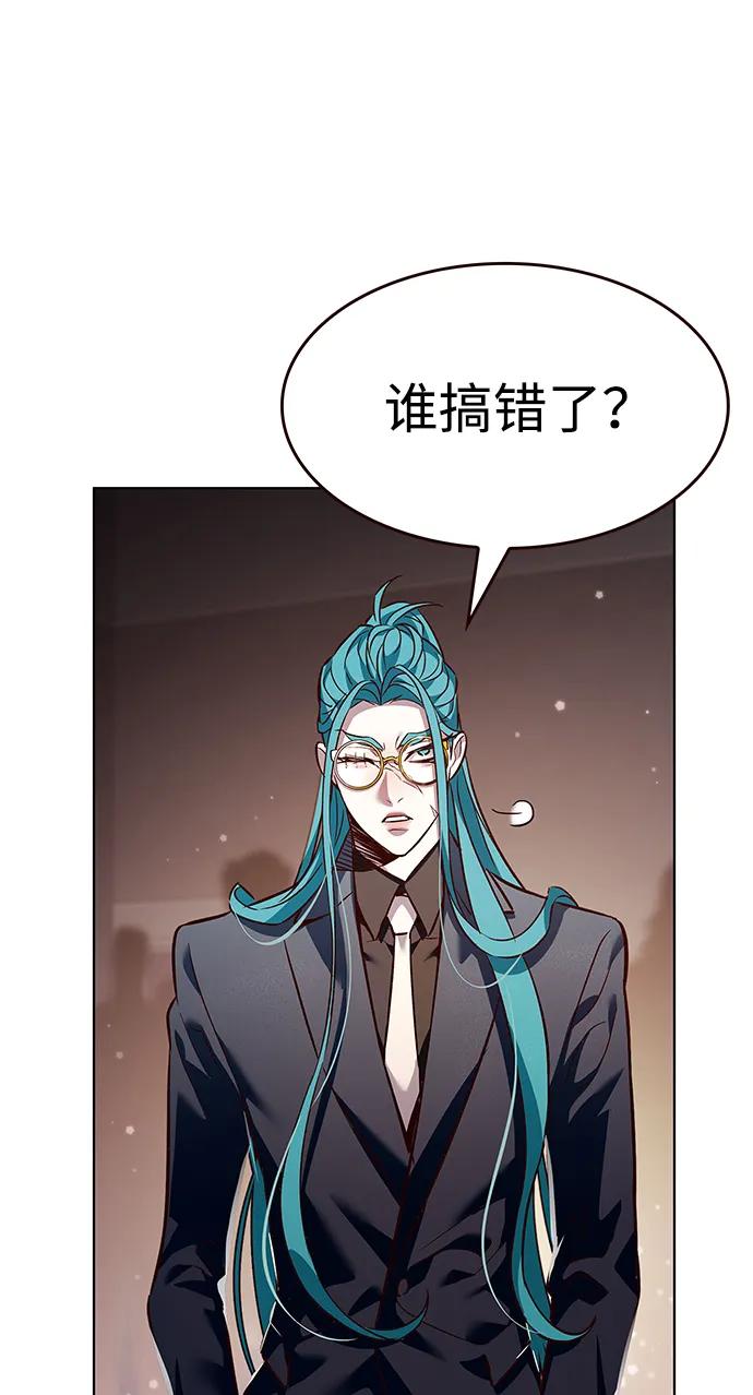 第340话5