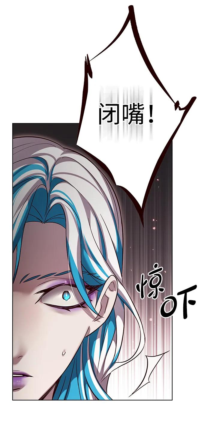 第340话65