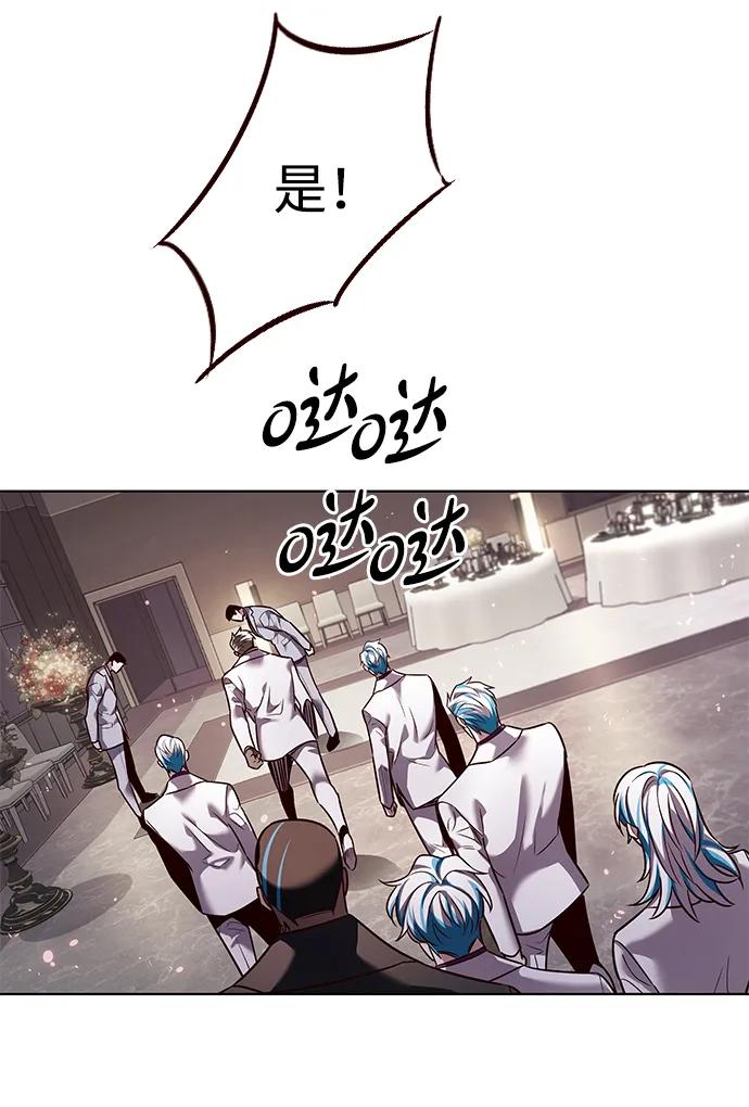 第340话78