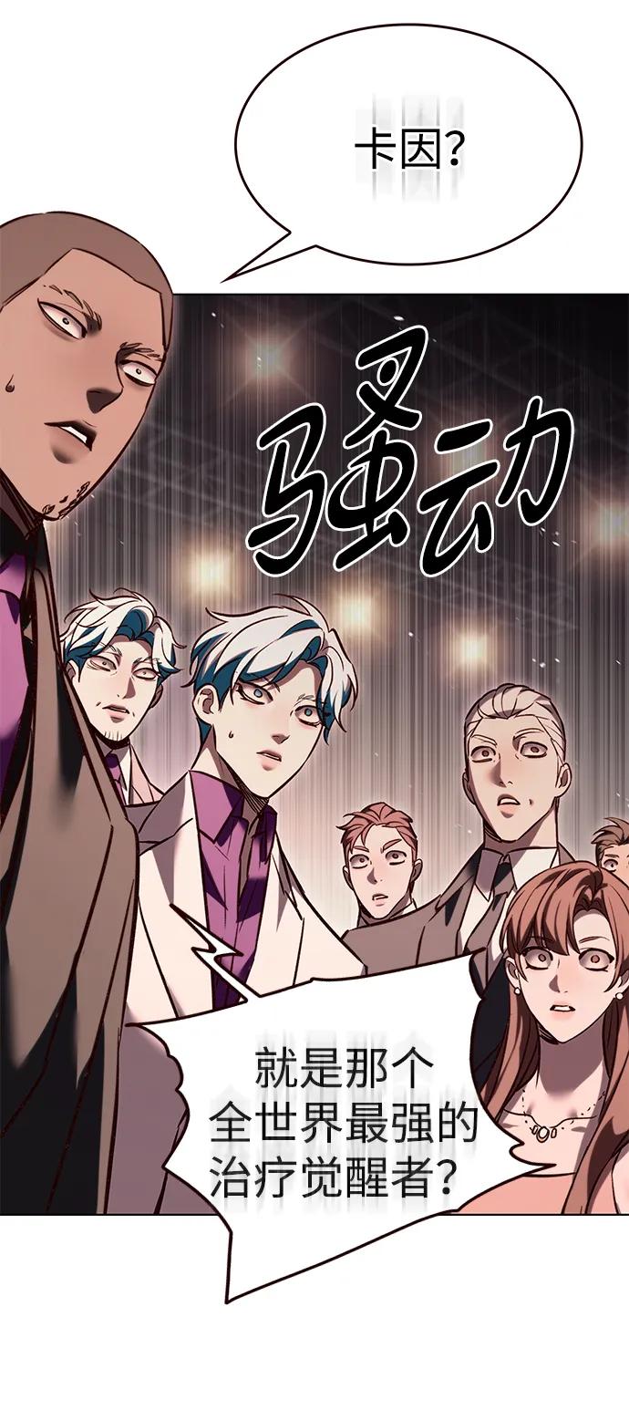 第340话9