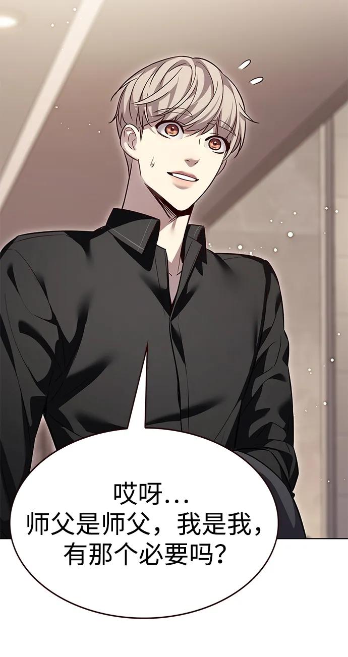 第340话94