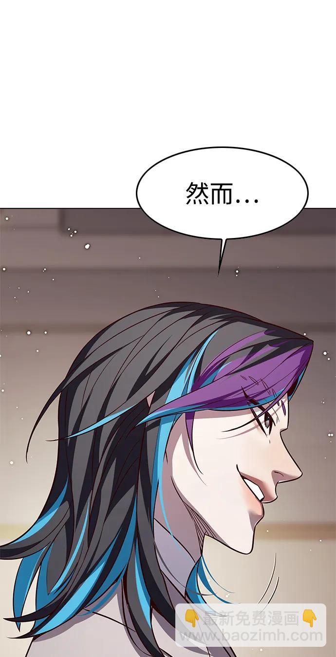 第340话98